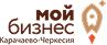 Мой бизнес