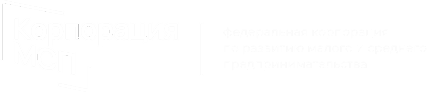 Корпорация МСП