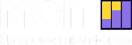 Национальный проект «Эффективная и конкурентная экономика»