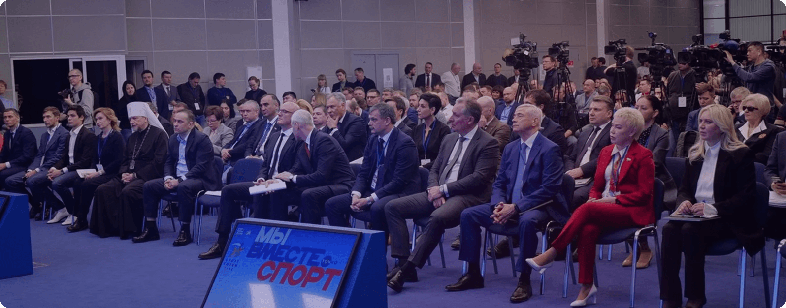 Участники тренинга Корпорации МСП в Черкесске