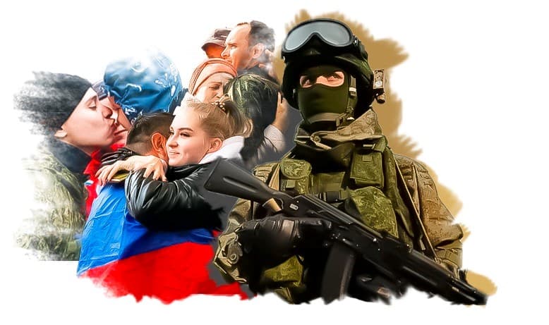Предприниматель — участник специальной военной операции