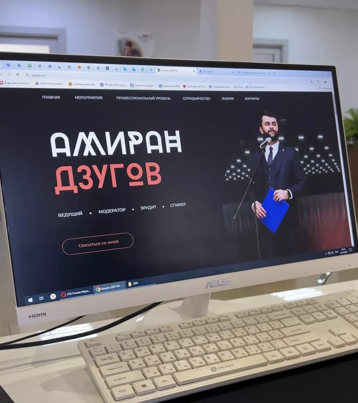 Самозанятому в Центре «Мой бизнес» КЧР разработали сайт и визитки в рамках нацпроекта — фотография 2